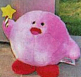 kerbe